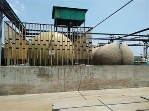 設備展示